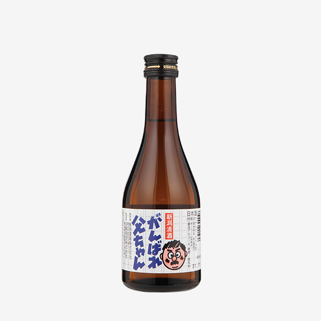 간바레 오또상 300ml