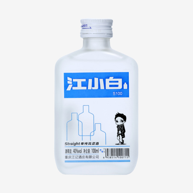 [오늘 픽업] 강소백 100ml